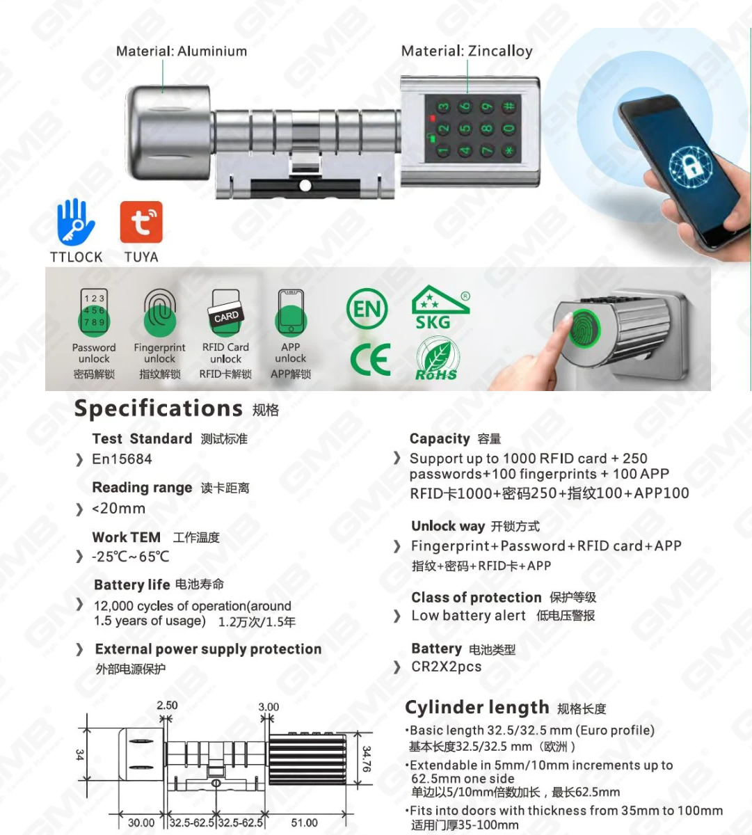 High Security Multi-Unlocking Vias IP66 Fingerprint Password Kellless Smart Electronic Porta cincinno cylindri (5C01)