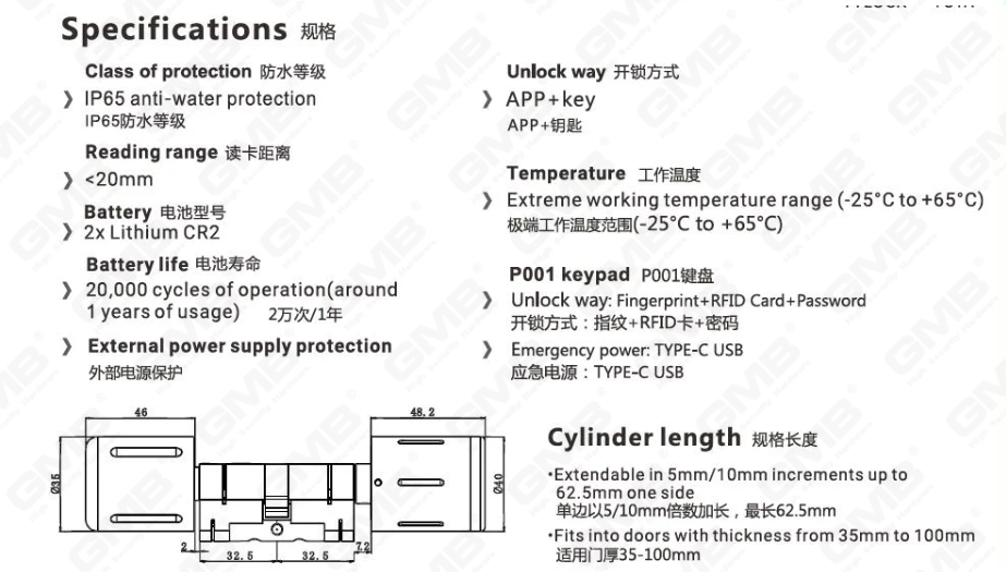 High Security Multi-Unlocking Vias IP65 Password Keypad Keyless WiFi Digital Novifacta Modular Profile Tuya / TT app dolor electronic ostium clausum cylindri